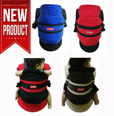 soft structured carrier malaysia, baby carrier, ergonomic baby carrier, tugeda chance
